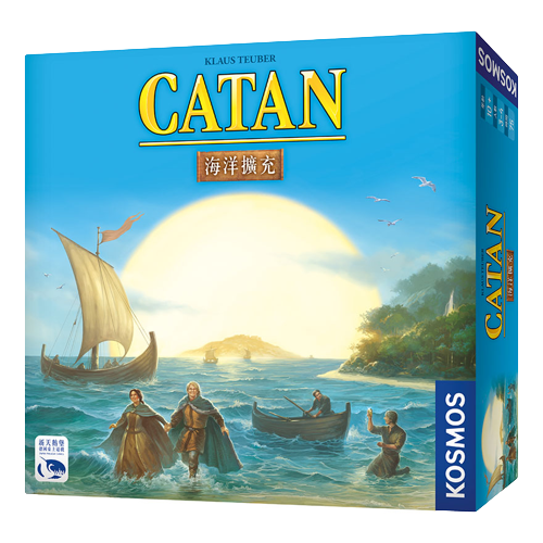 卡坦島：海洋擴充 Catan: Seafarers Exp 繁體中文版