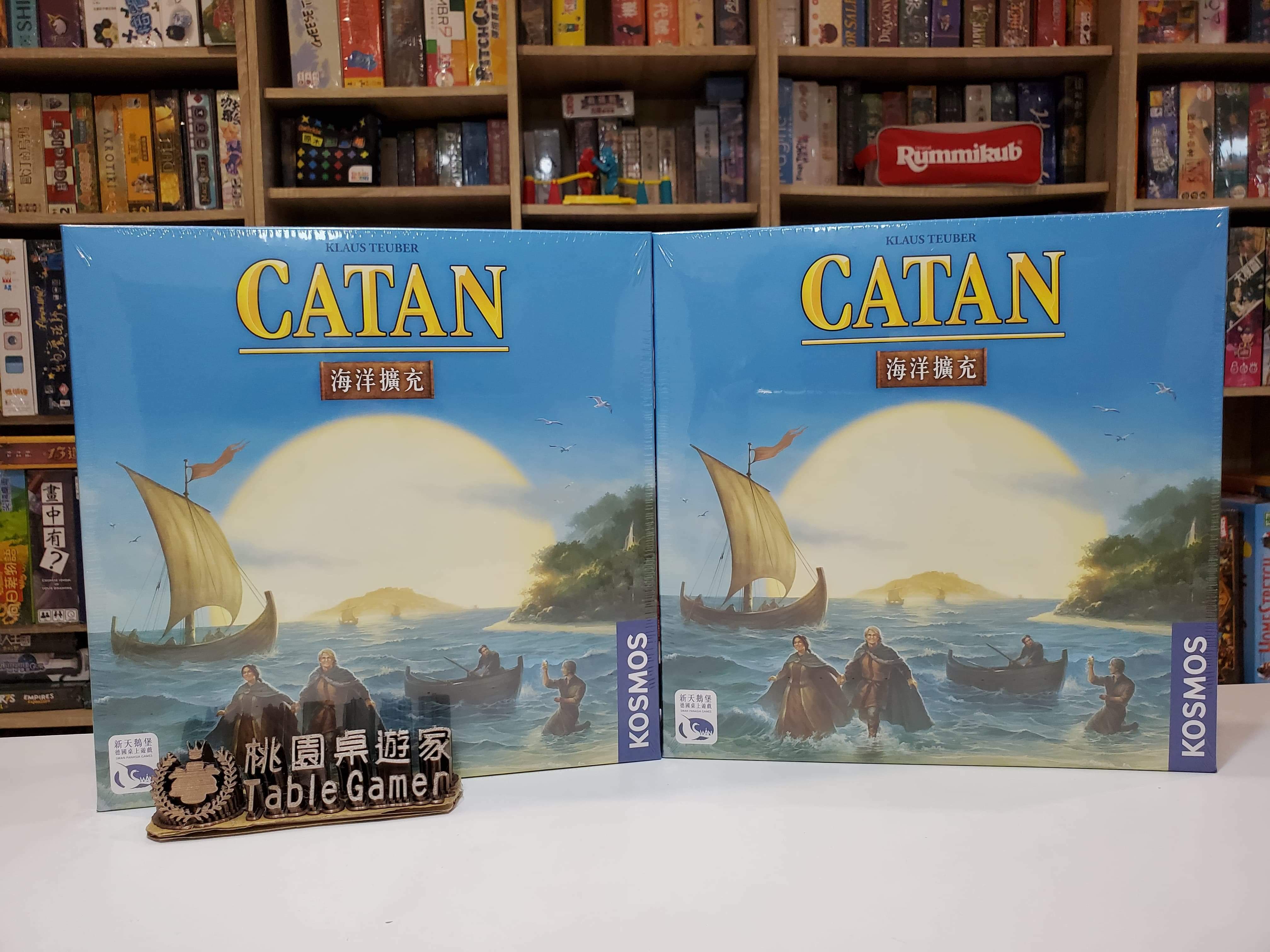 卡坦島：海洋擴充 Catan: Seafarers Exp 繁體中文版