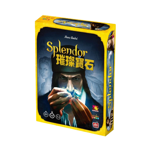 璀璨寶石 2020新版 籌碼加重版本 Splendor 繁體中文版