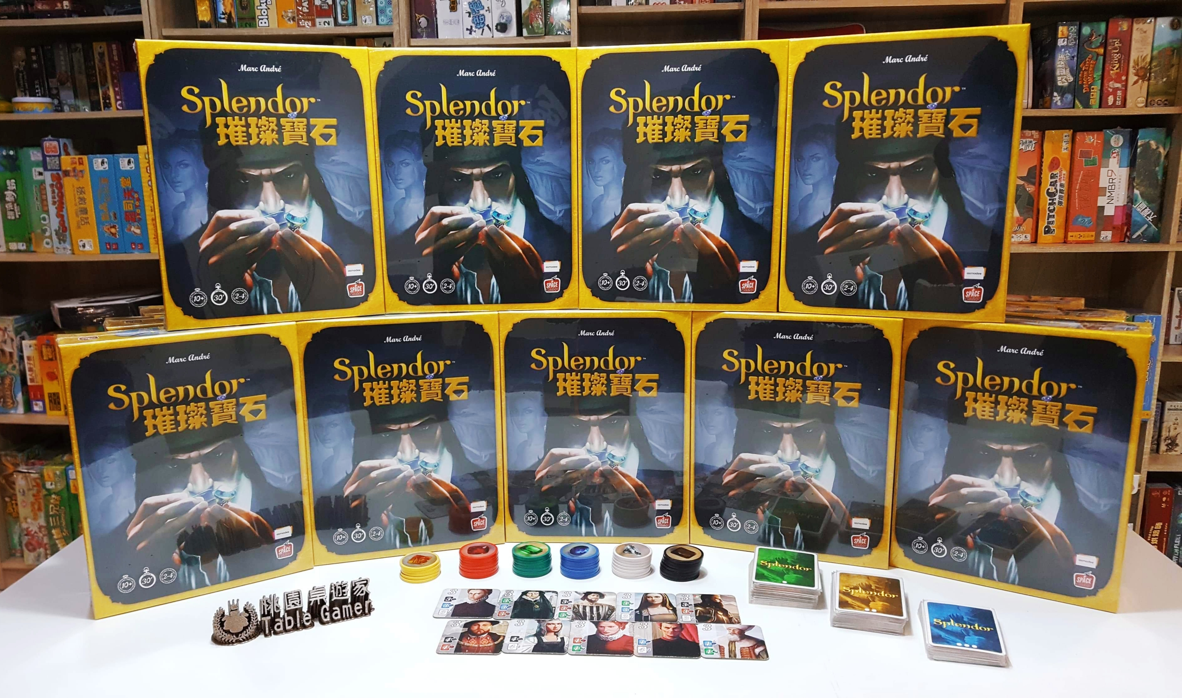 璀璨寶石 2020新版 籌碼加重版本 Splendor 繁體中文版