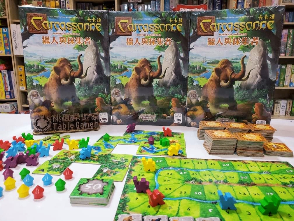 卡卡頌 獵人與採集者 CARCASSONNE HUNTER & GATHERER 繁體中文版