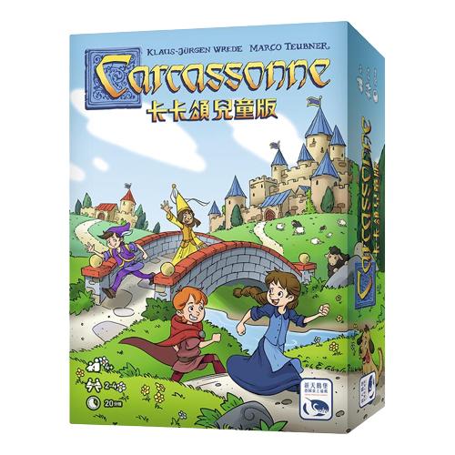 卡卡頌兒童版 CARCASSONNE JUNIOR 繁體中文版