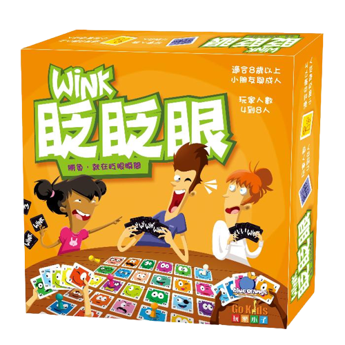 眨眨眼(8人版) Wink 繁體中文版