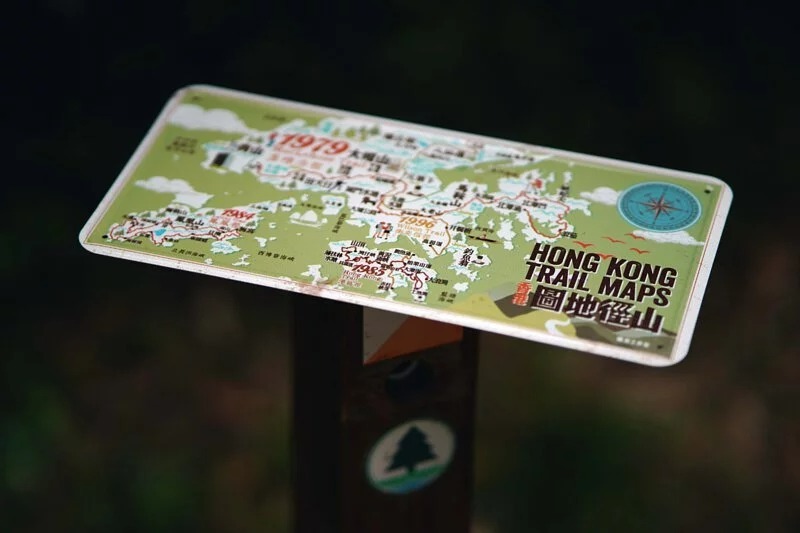 鐵皮工作室 - 香港山徑地圖 《鐵牌製品》｜100%鋁材｜紀錄本地人事物｜香港設計