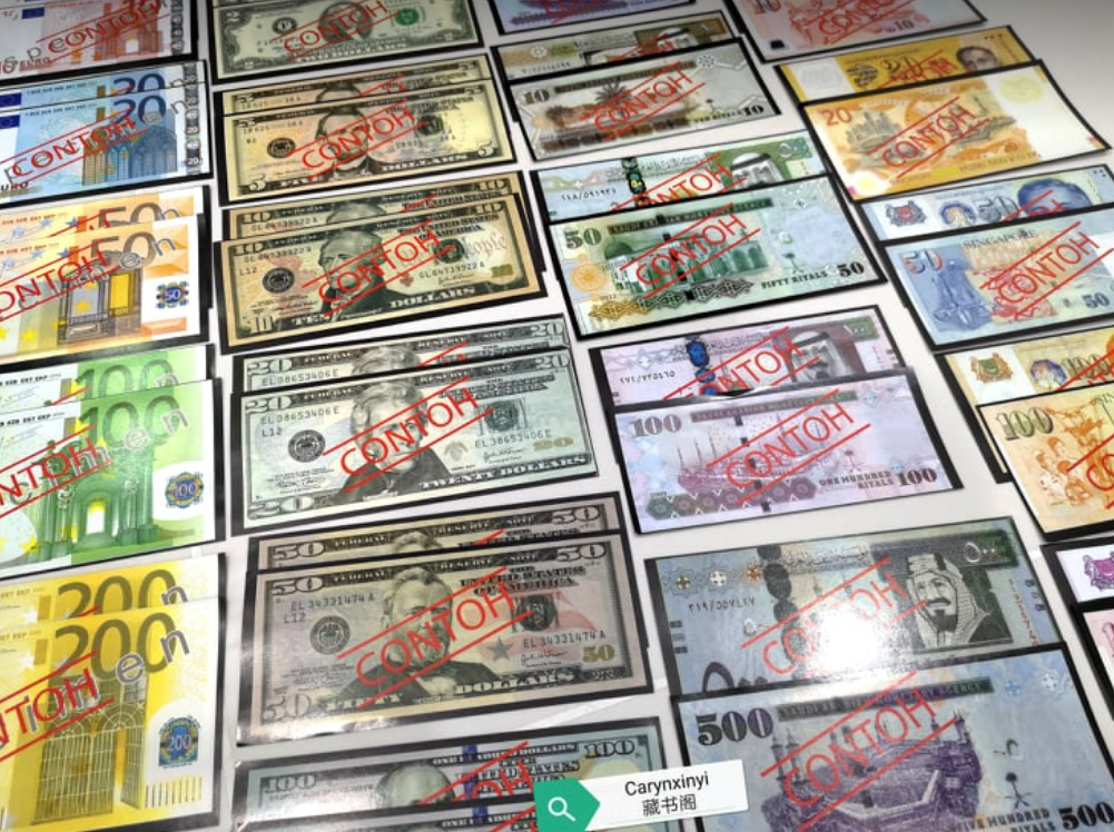 世界钱币教材（中国，日本，欧洲，美国，阿拉伯，新加坡）