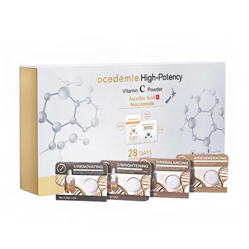 紐西蘭🇳🇿OCEDEMIE 全效能28天美白VC粉