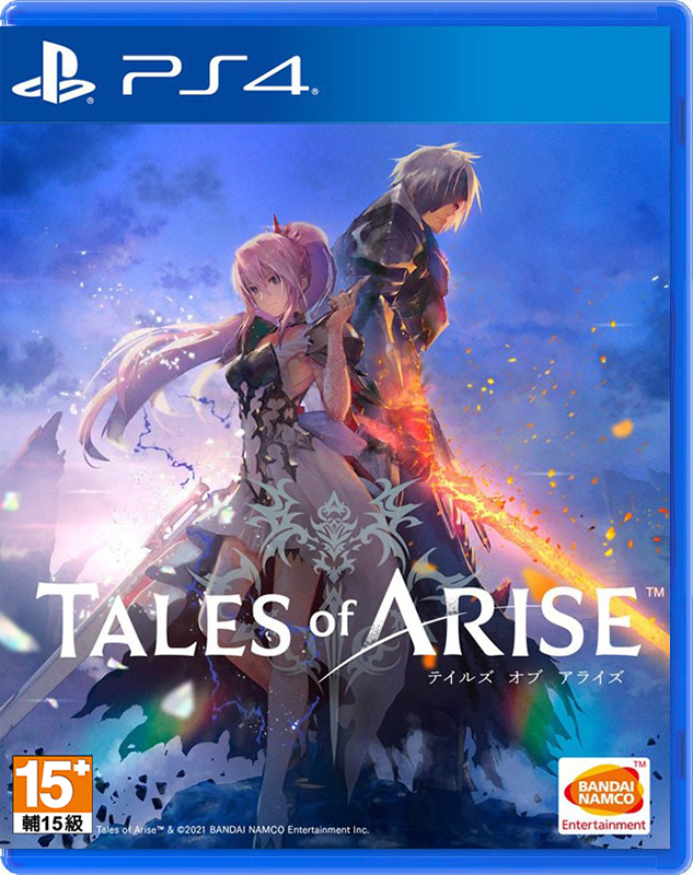 PS4 破曉傳奇 中文版