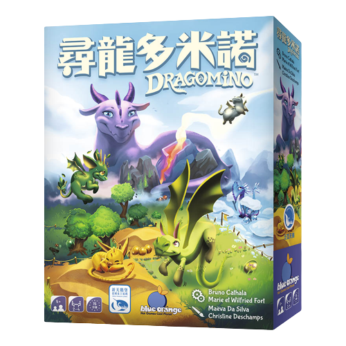 尋龍多米諾 DRAGOMINO 繁體中文版