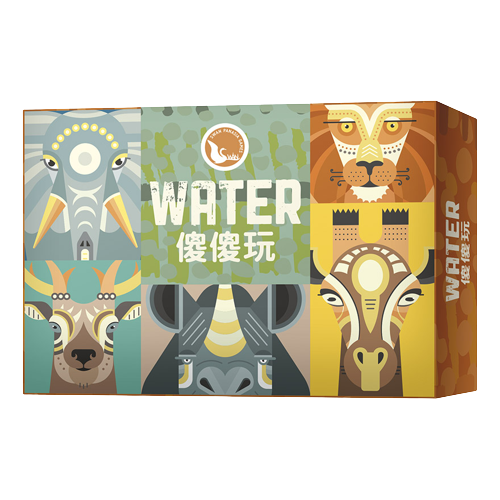 傻傻玩2.0 WATER 繁體中文版