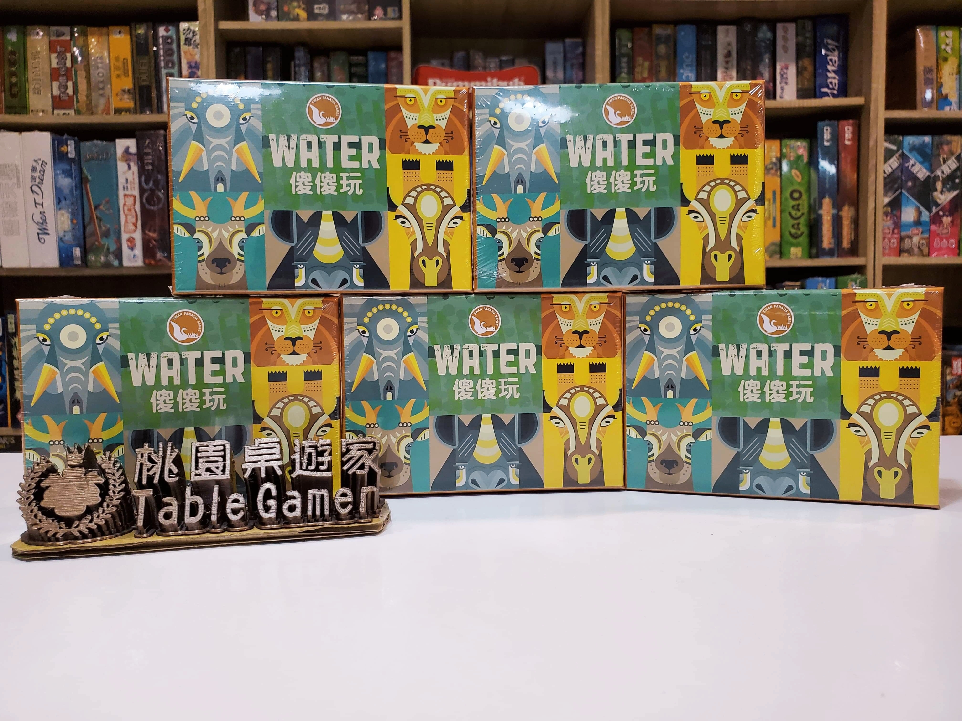 傻傻玩2.0 WATER 繁體中文版