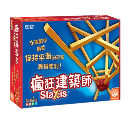 瘋狂建築師 Staxis 繁體中文版