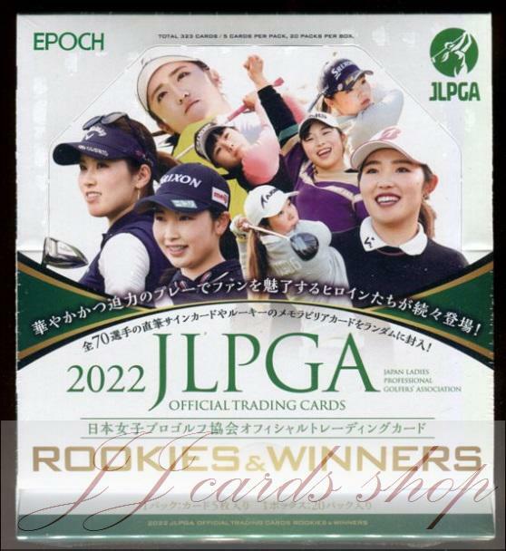 2022 Epoch JLPGA Official Golf Trading Card ROOKIES & W