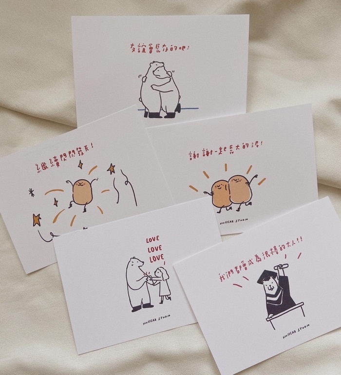 咻咻熊 2022 畢業季明信片