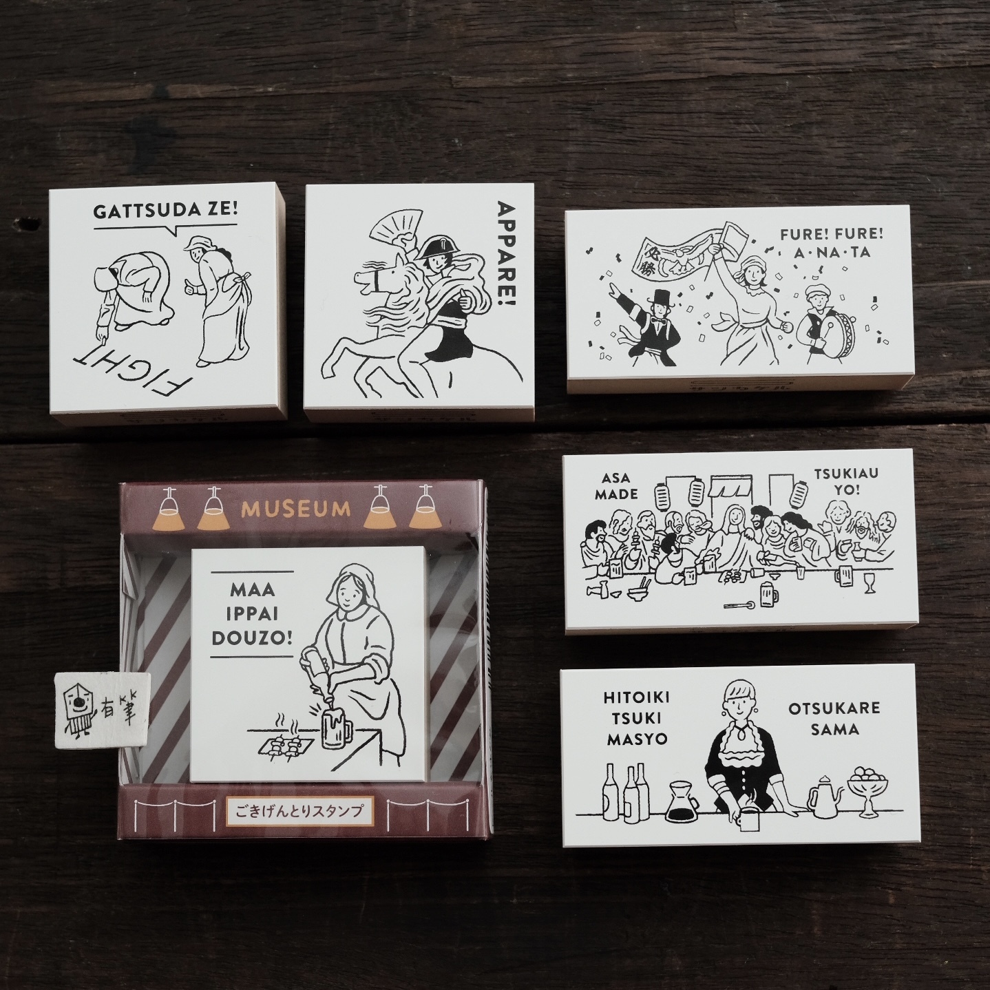 MUSEUM 名畫系列印章｜SANBY 日本