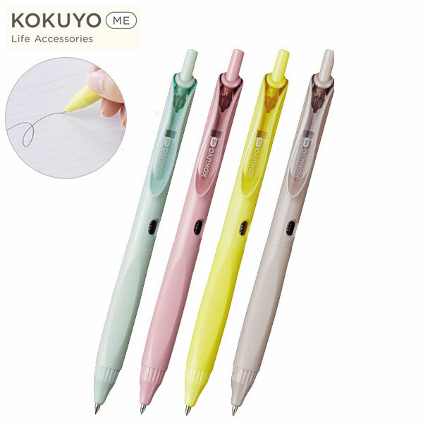 售完絕版  KOKUYO ME 中性原子筆 0.5mm｜KOKUYO 日本