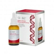 Si-O2 熊果素美白精華 30ml