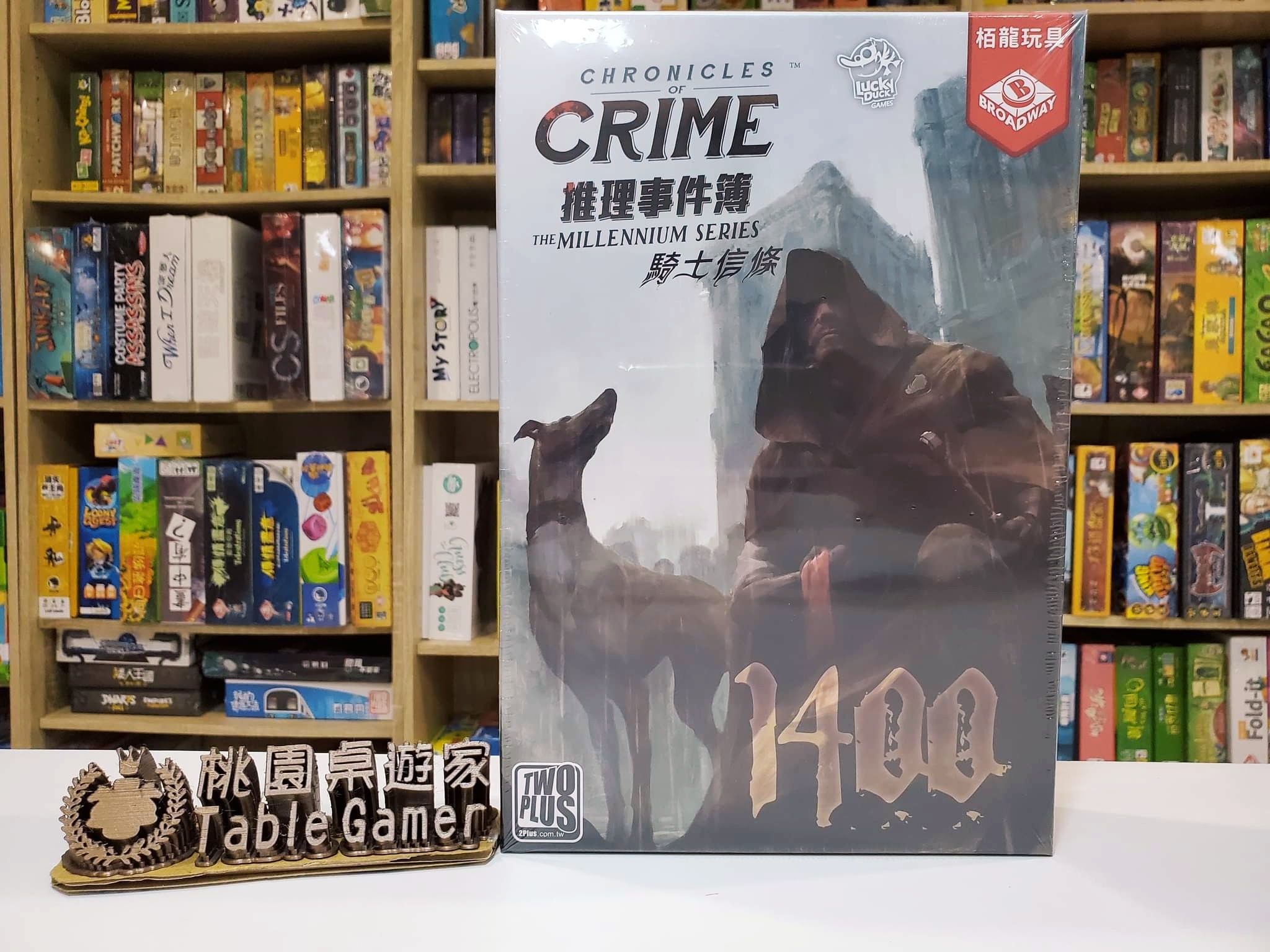 推理事件簿-騎士信條1400 Chronicles of Crime: 1400 繁體中文版