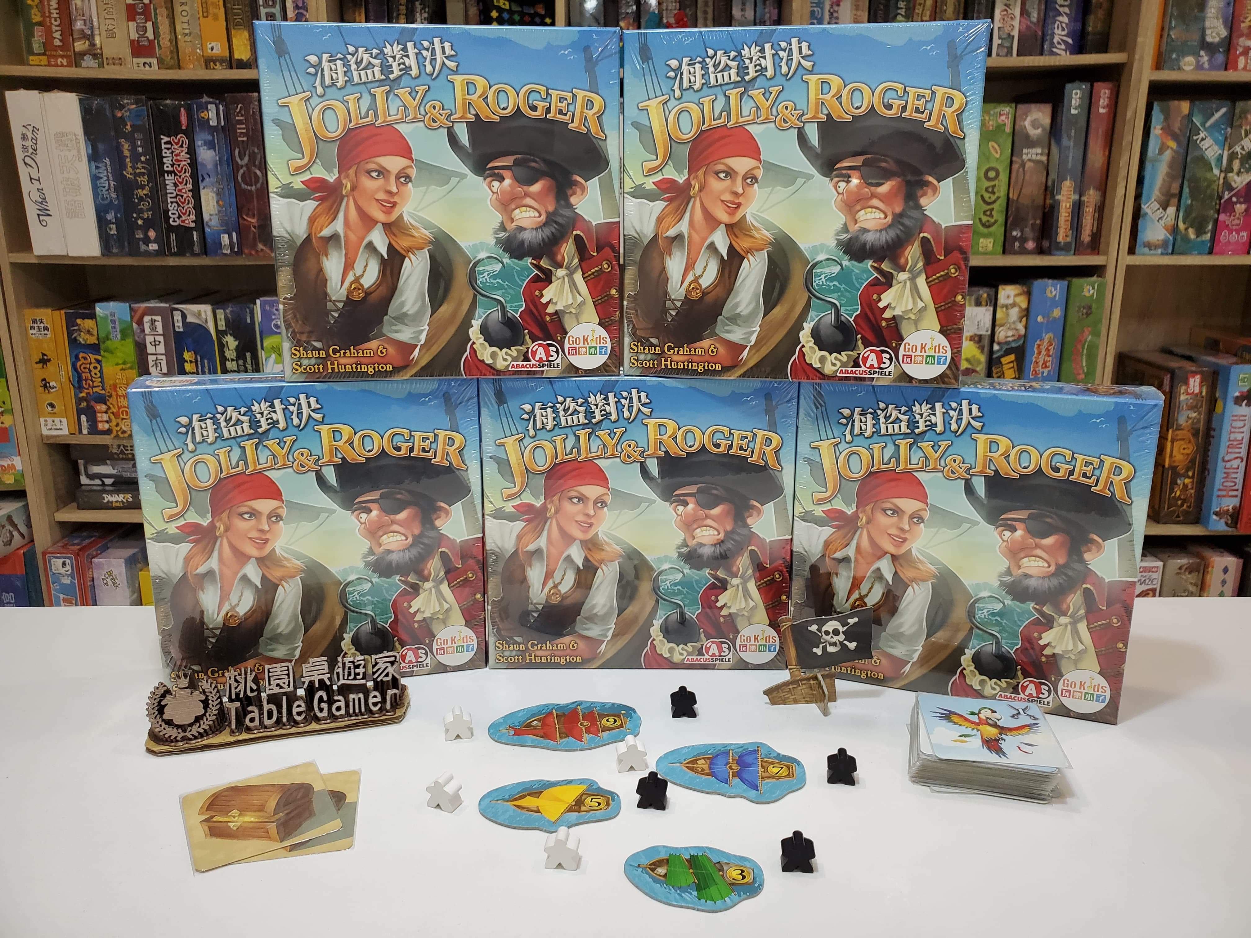 海盜對決 Jolly&Roger 繁體中文版