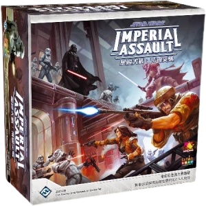 星際大戰 帝國突襲 Star War: Imperial Assault 繁體中文版