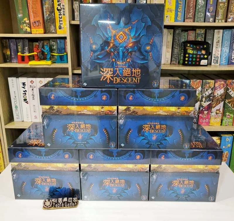 深入絕地 暗黑世界傳說 Descent: Legends of the Dark 繁體中文版