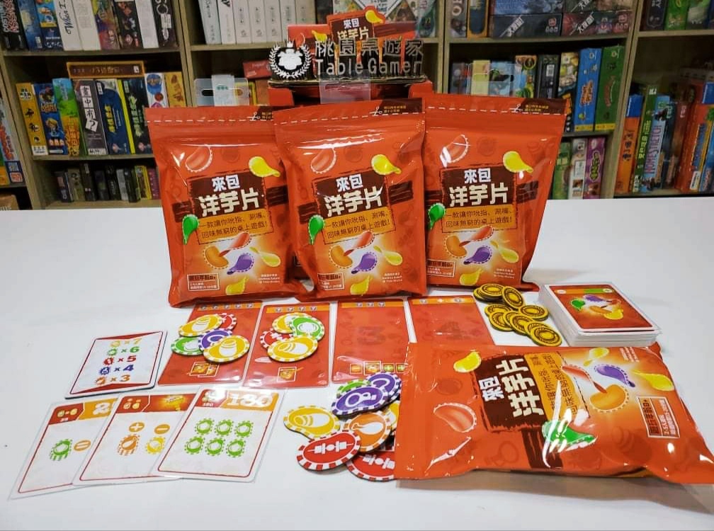 來包洋芋片Bag Of Chips 繁體中文版 