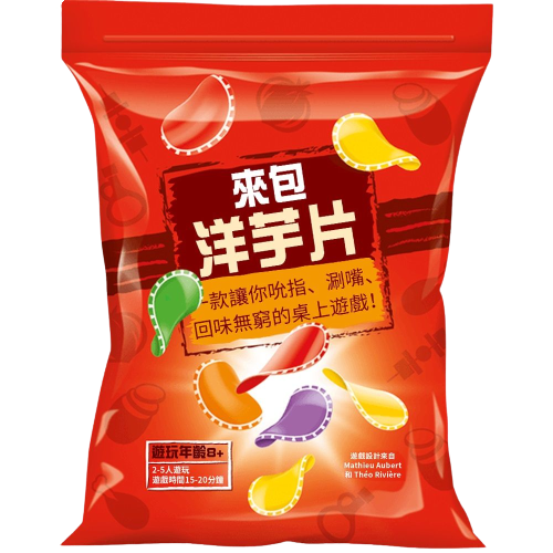 來包洋芋片Bag Of Chips 繁體中文版 