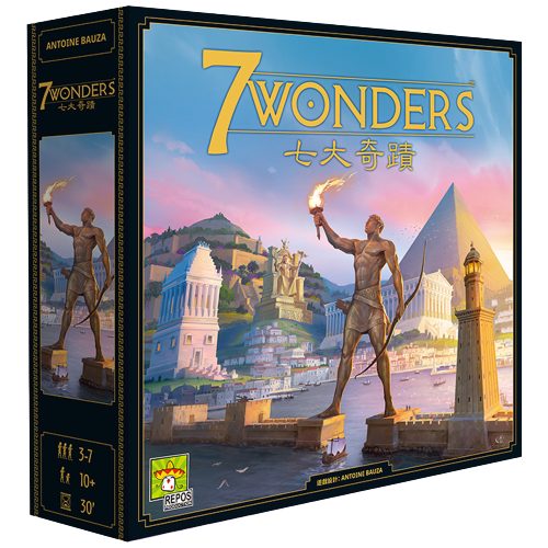 七大奇蹟(新版)  7 WONDERS V2 繁體中文版