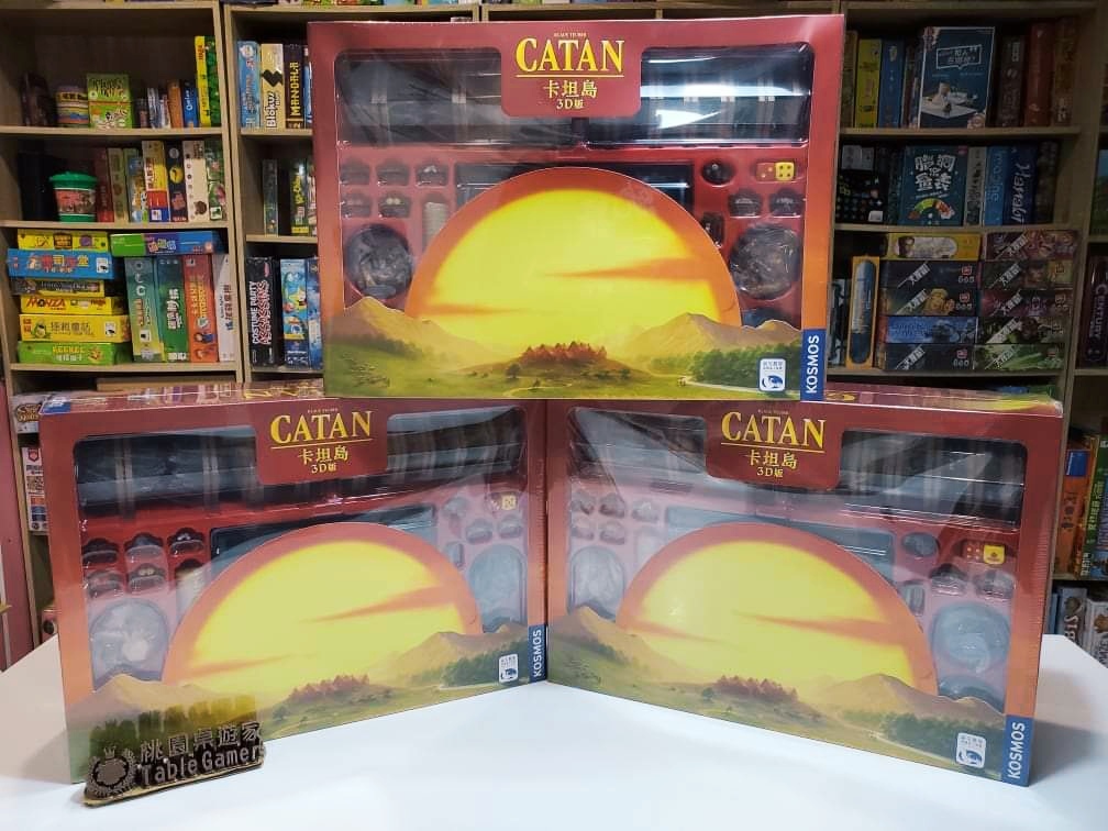 卡坦島3D典藏版 CATAN 3D EDITION 繁體中文