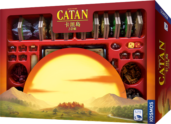 卡坦島3D典藏版 CATAN 3D EDITION 繁體中文