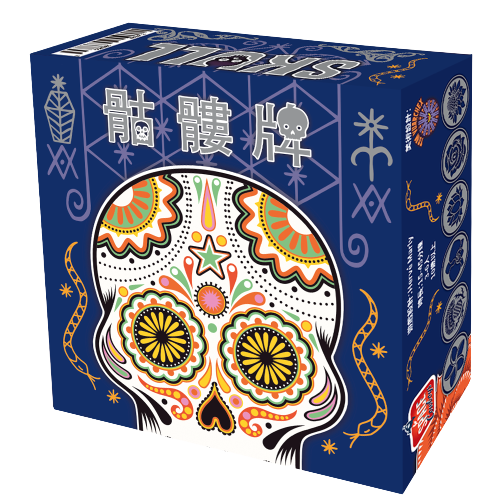 骷髏牌 Skull 繁體中文版