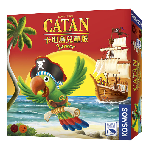 卡坦島 兒童版 CATAN JUNIOR 繁體中文