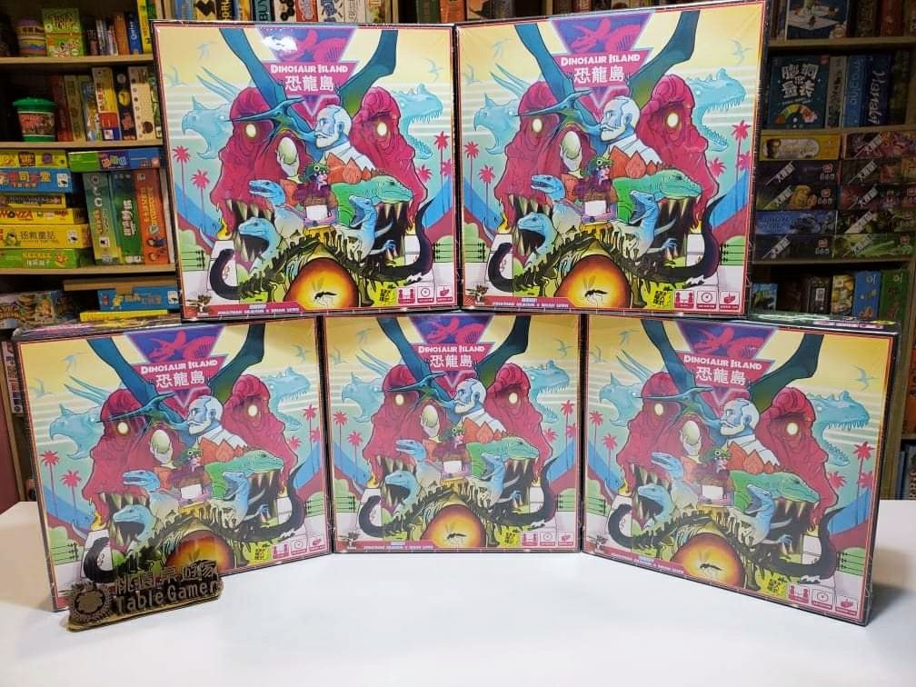 恐龍島 Dinosaur Island 繁體中文版