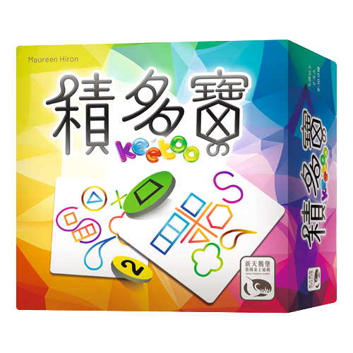 積多寶 KEETOO 繁體中文版