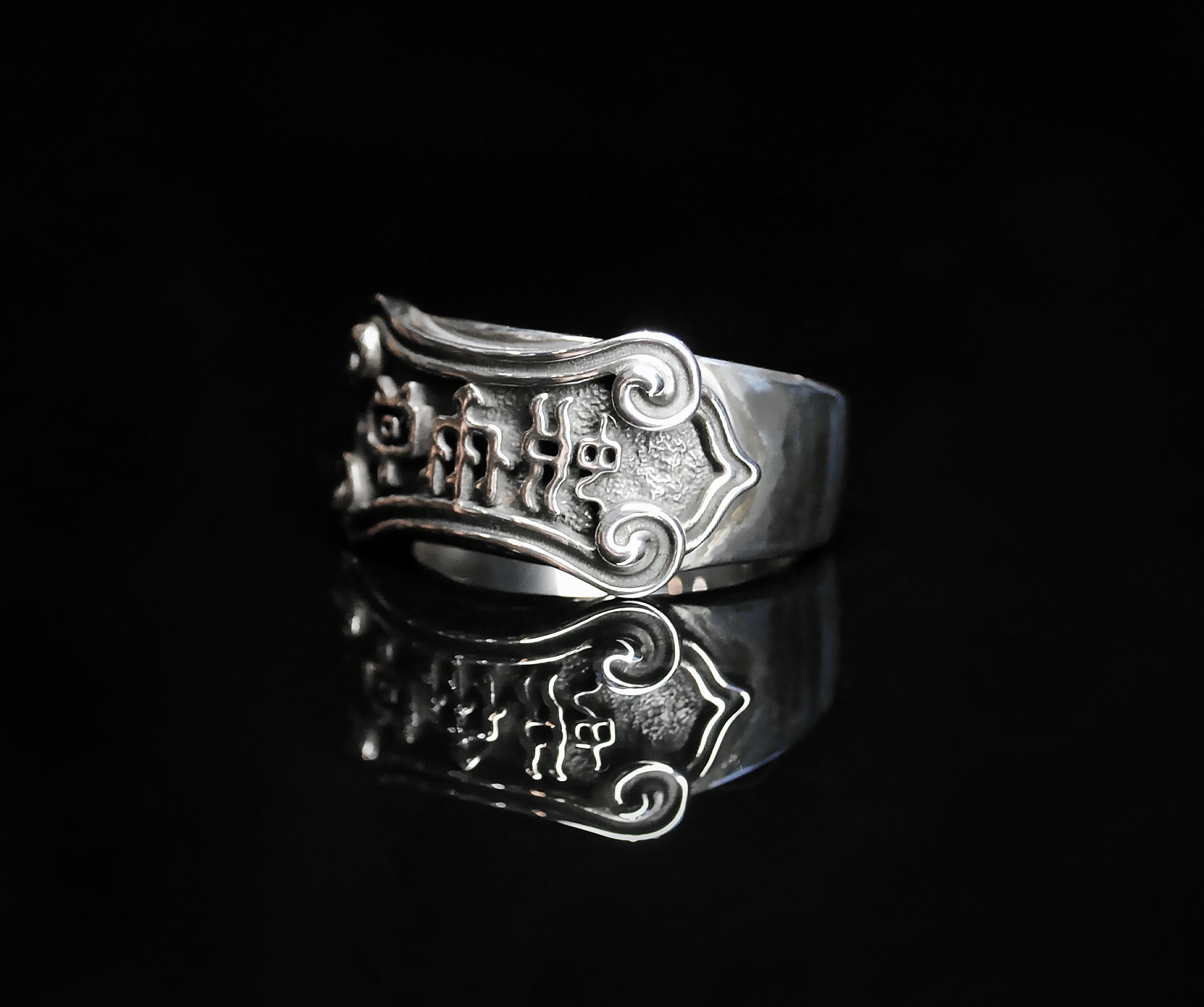 甲骨文諳陰陽戒指