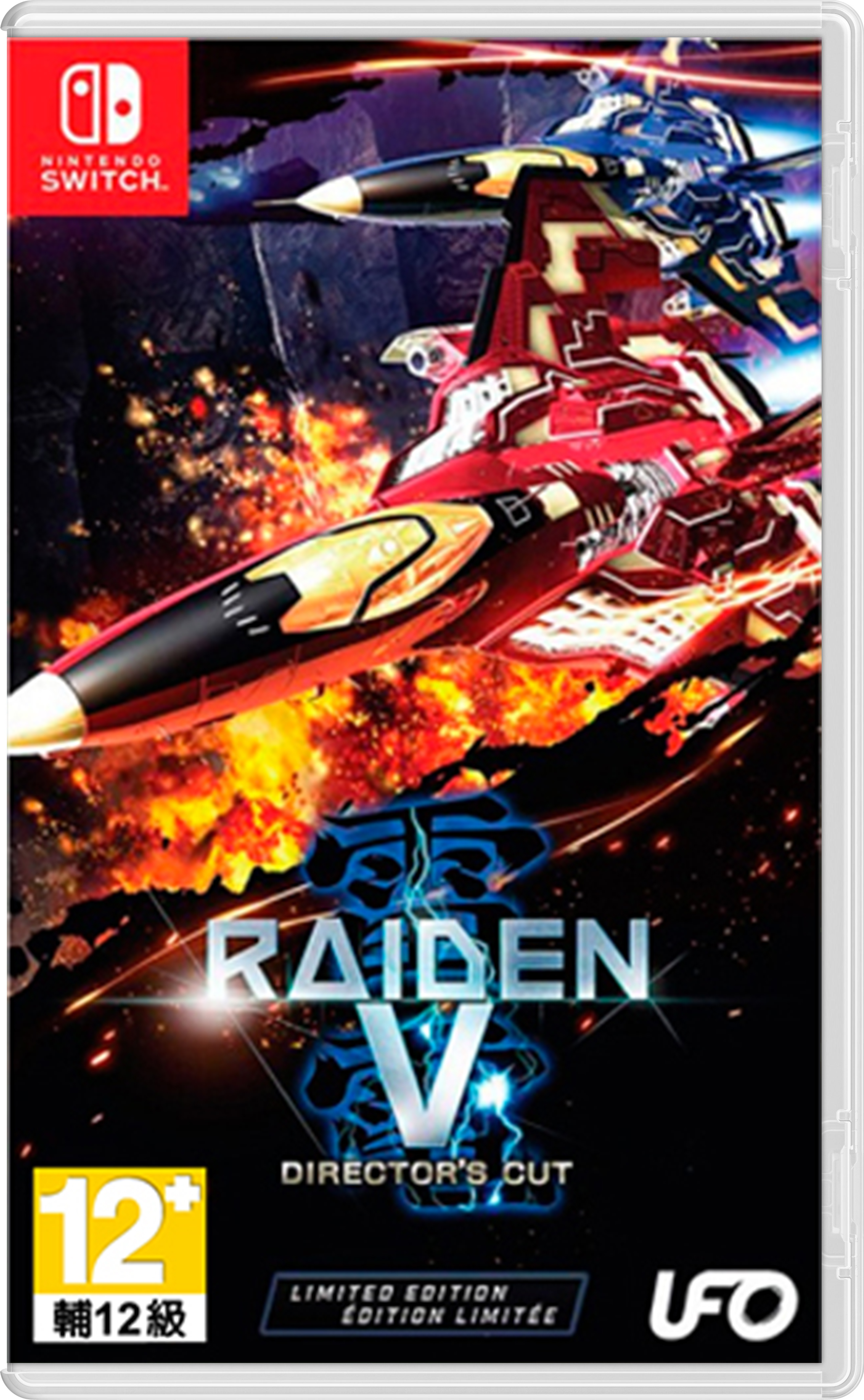 NS 雷電 V 中文導演剪輯版