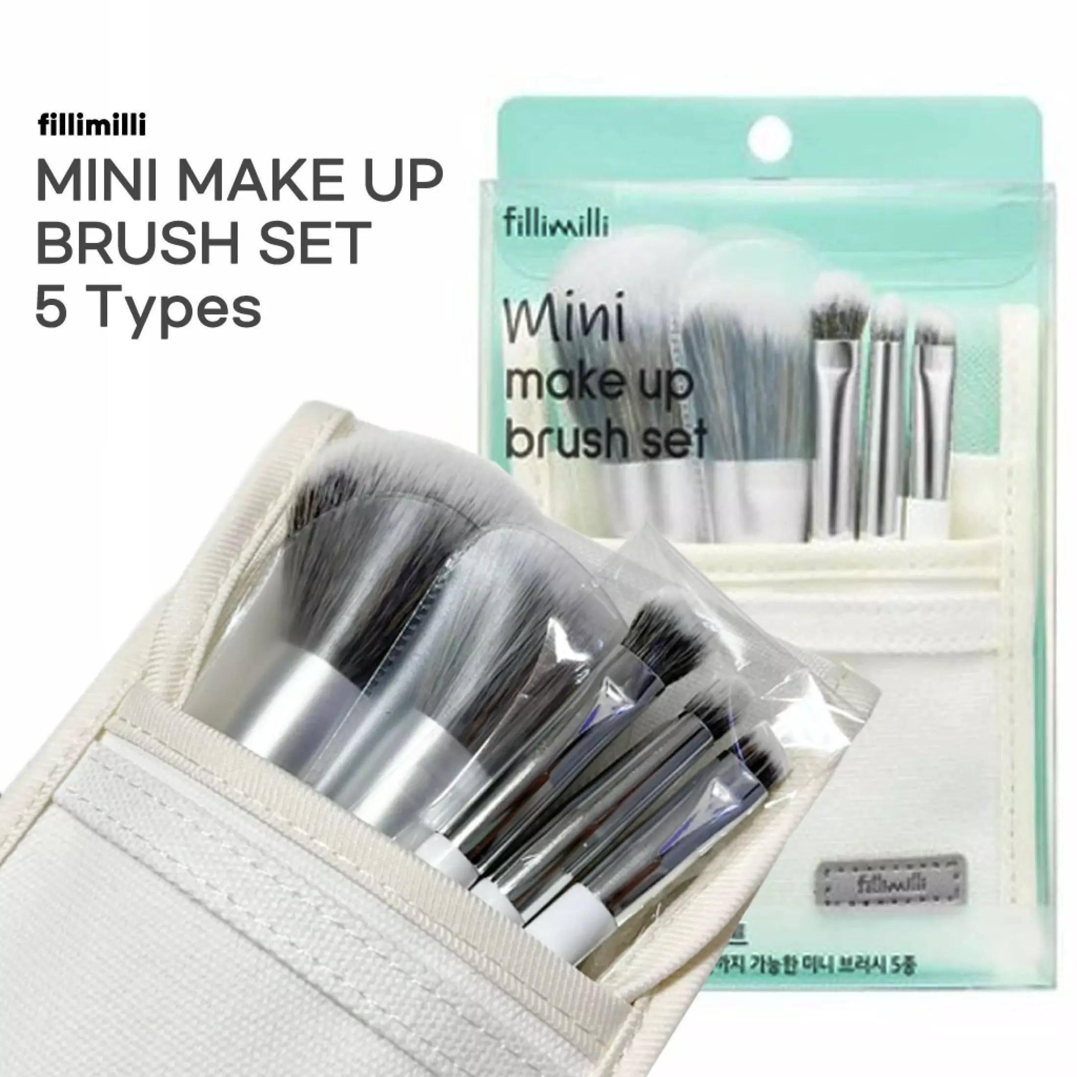 現貨｜Fillimilli Mini Makeup Brush Set 一套五支 全面用化妝掃