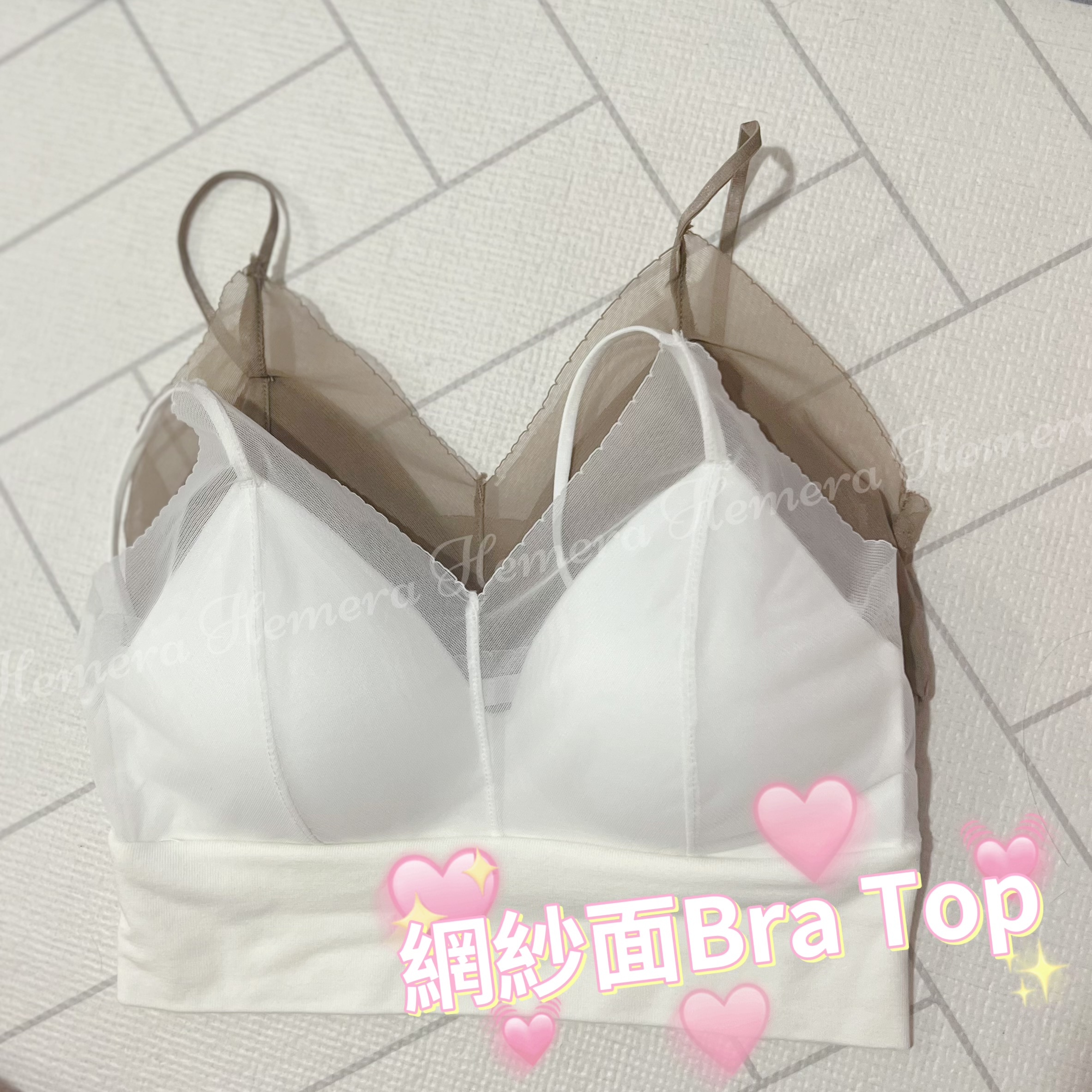 Bra Top BT22S0620