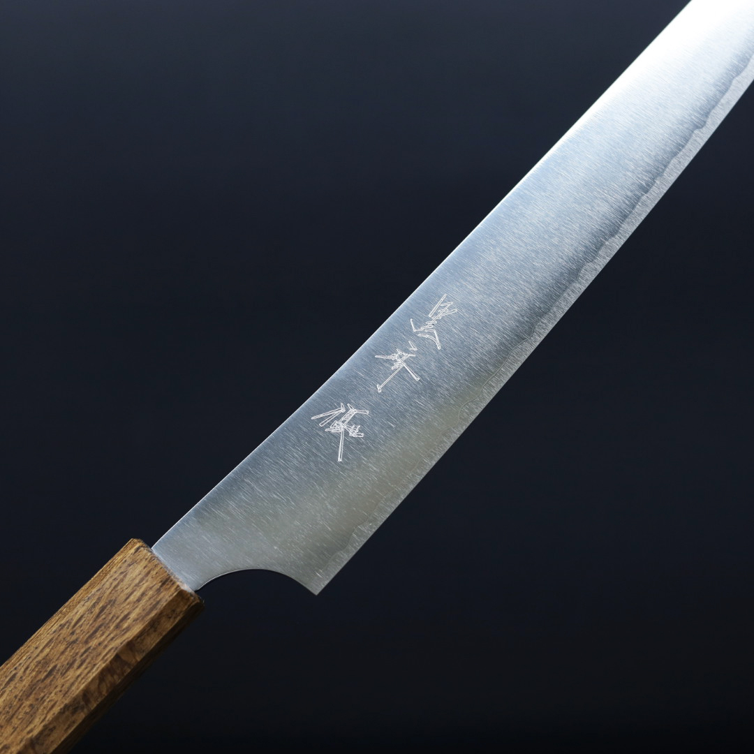 黑崎優月光筋引240mm VG XEOS鋼