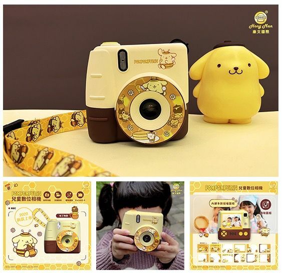 布丁狗兒童數碼相機