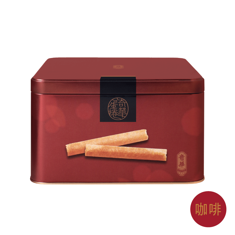 香脆咖啡雞蛋捲禮盒