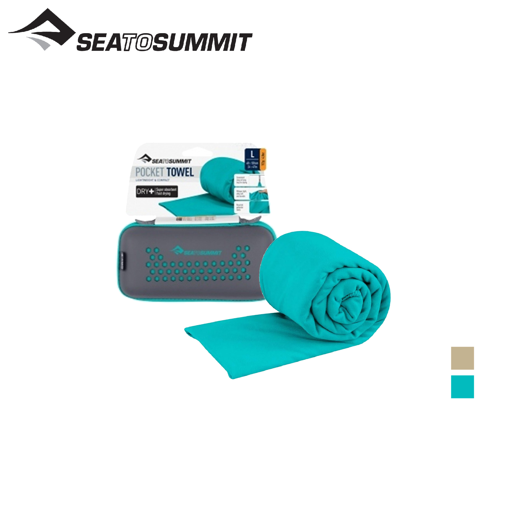 SEA TO SUMMIT STSACP071051 口袋型快乾毛巾 S-XL (4色) 柔軟/好收納/可機洗/登山露營/居家 69STS71051