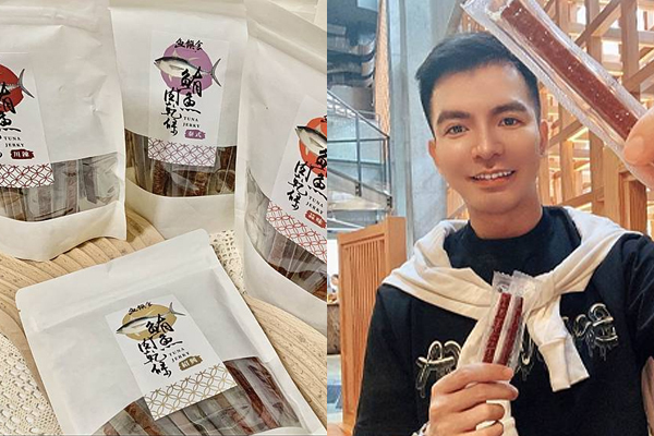 魚鬆, 鮪魚鬆, 鮪魚, 魚饌食, 極品魚鬆, 阿拉伯糖, 團購美食, 多多魚脆條, 多多魚, 貓咪凍乾, 魚饌食, 團購美食