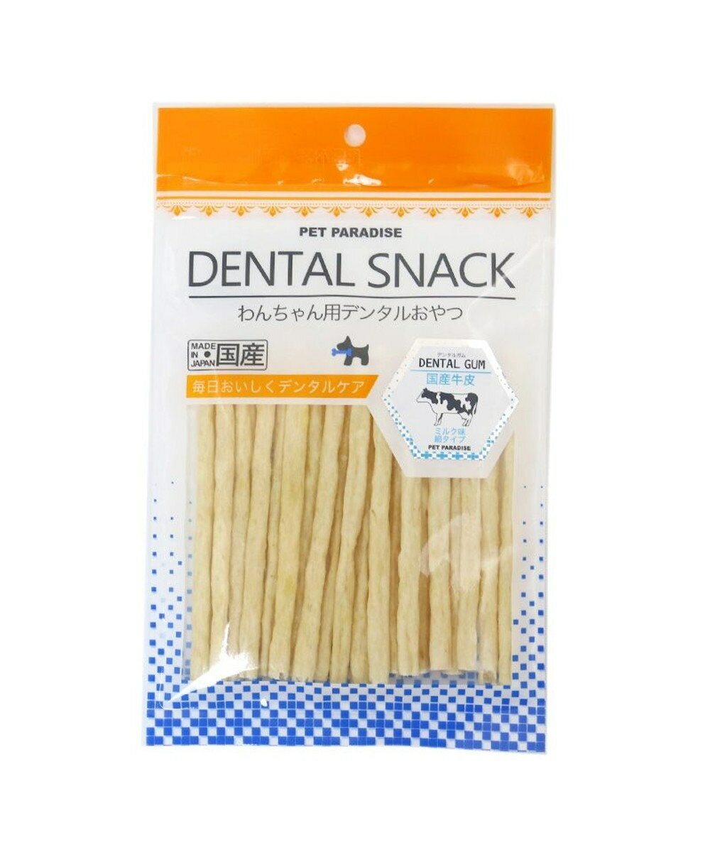 【Pet Paradise】milk flavor cowhide dental snack (thinner)