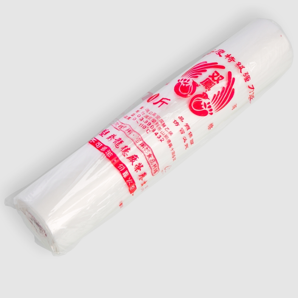 耐熱袋(捲) 10斤