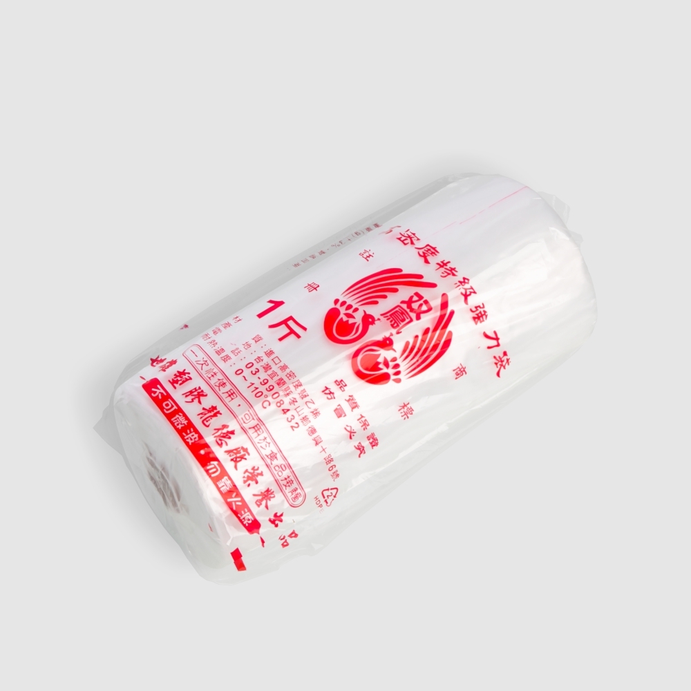 耐熱袋(捲) 1斤