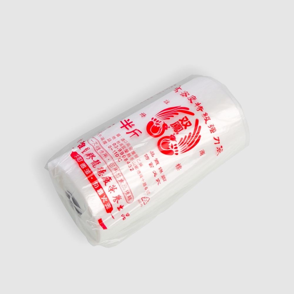 耐熱袋(捲) 半斤