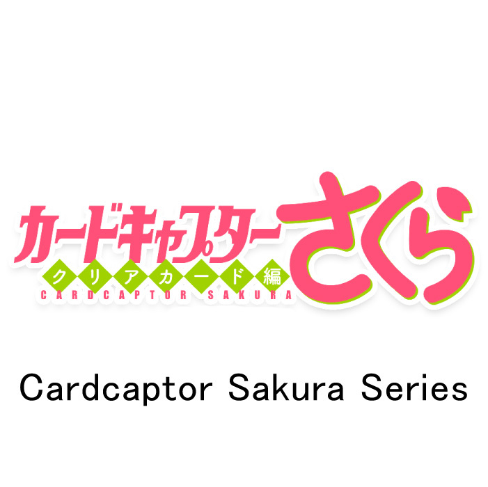 cardcaptor sakura
