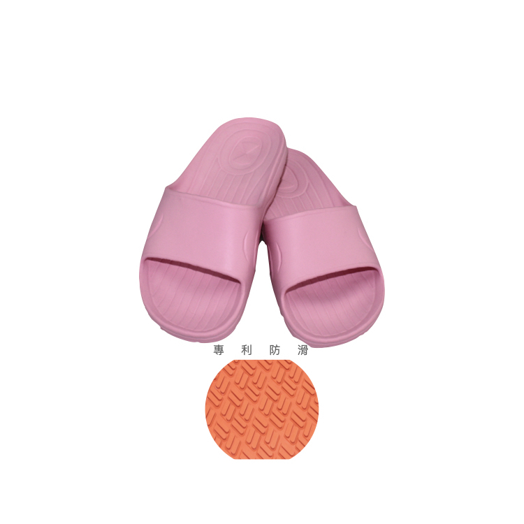 專利菱形。室內防滑拖鞋62G