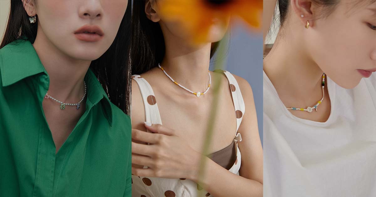 糖果串珠的穿搭