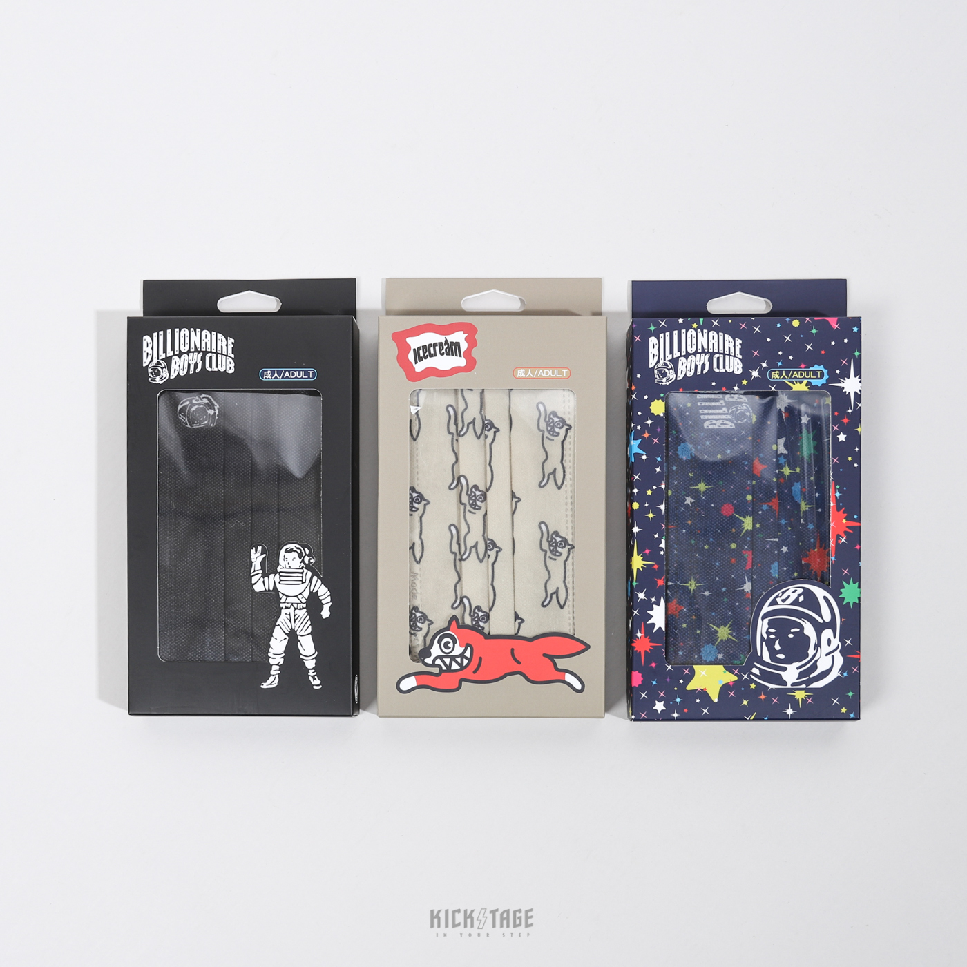 **特價商品無退換**Billionaire Boys Club FACE MASK 星空 飛狗 太空人 盒裝口罩 10片入【BB22MASK】